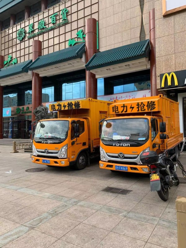 翠微百货应急供电