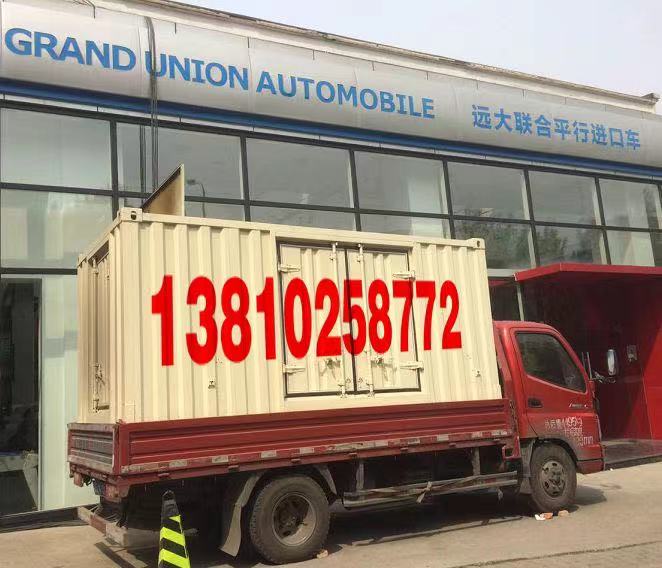 300千瓦进口车4S店供电