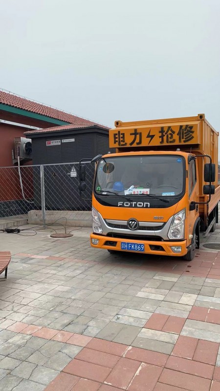 300千瓦发电车电力改造